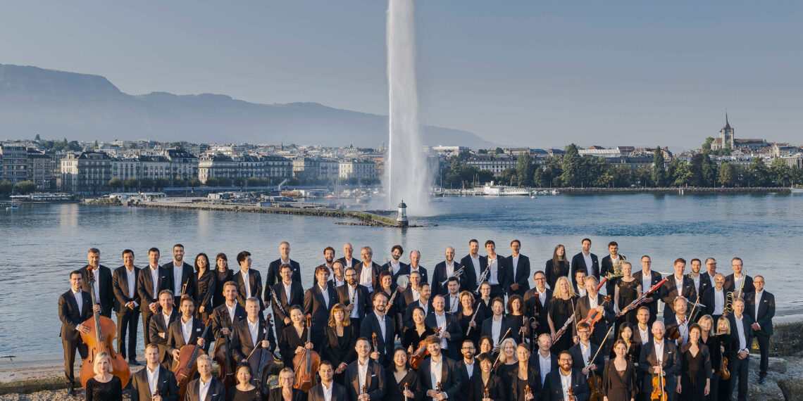 L&rsquo;OSR ouvre sa saison avec une première mondiale