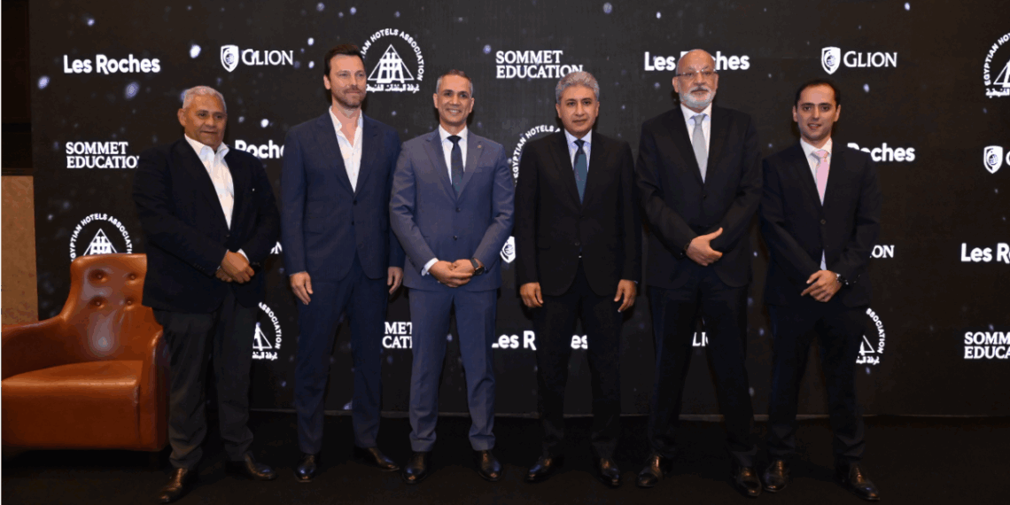 Sommet Education signe un partenariat stratégique avec l’Association Égyptienne des Hôtels pour renforcer les talents égyptiens dans l’hôtellerie